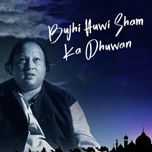 Khori Ka Sirhana by Nusrat Fateh Ali Khan - Download on PagalFree