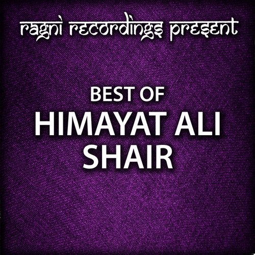 Be Zameen Nasal Ka Noha by Himayat Ali Shair - Download on PagalFree