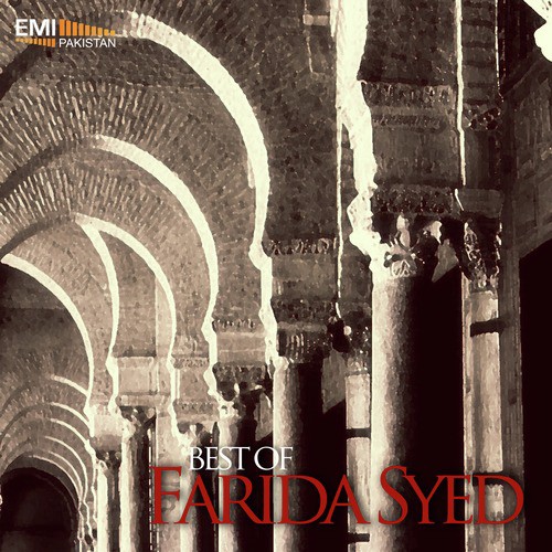 Jab Masjid-e-Nabwi Ke Minar by Farida Syed - Download on PagalFree