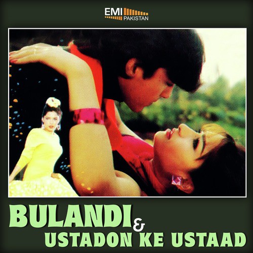 Mera Naam Tera Naam (from Bulandi) by M.Arshad - Download on PagalFree