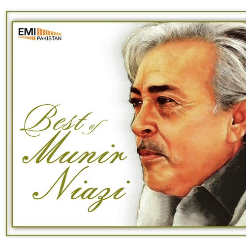 Chhe Rangin Darwaze by Munir Niazi - Download on PagalFree