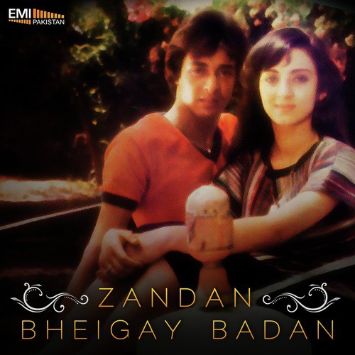 Tum Roothey Rahogey (From Bheigay Badan) by Robin Ghosh, Kamal Ahmed - Download on PagalFree