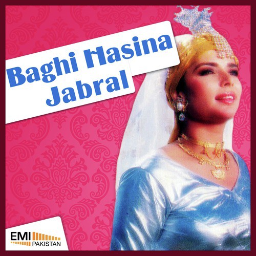 Mere Husn Ke Nazare (From Baghi Hasina) by M.Ashraf - Download on PagalFree