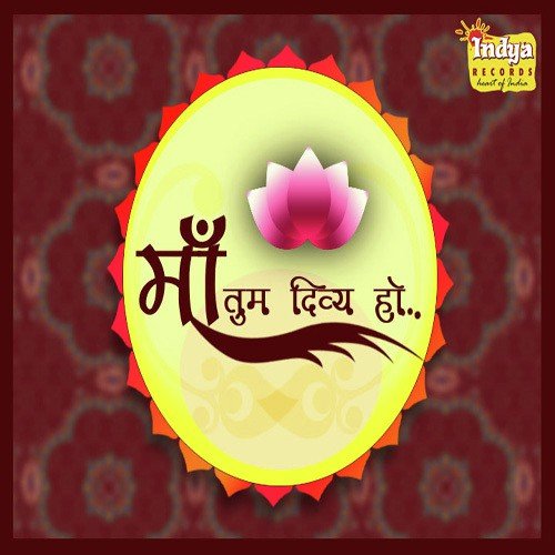 Divya Tera Aanchal Ho 2 by Various Artists - Download on PagalFree