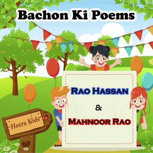 Abcd (Version 2) by Rao Hassan, Mahnoor Rao - Download on PagalFree