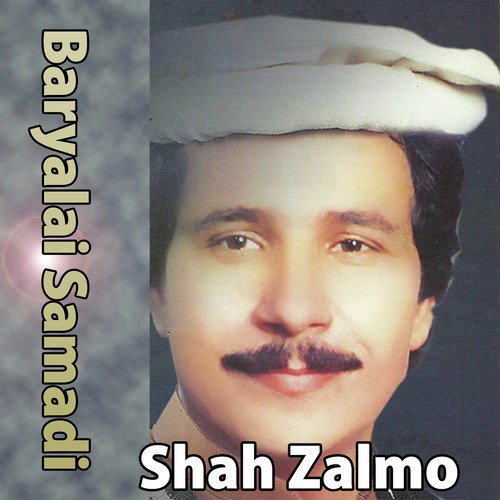 Bahram Jan Tapay by Bahram Jan - Download on PagalFree
