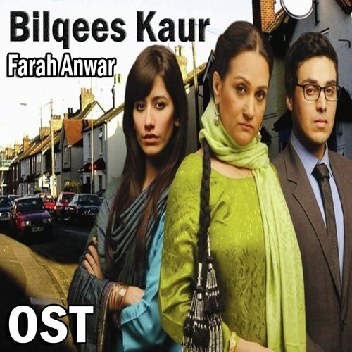 Bulleya Ki Jana Main Kaun by Farah Anwar - Download on PagalFree