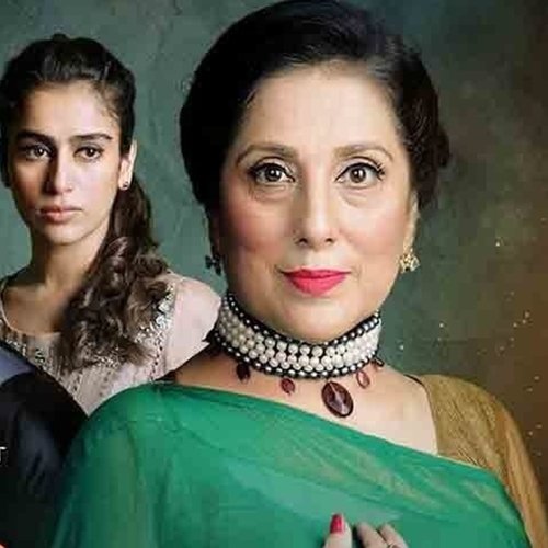 Be Aib by Asrar - Download on PagalFree