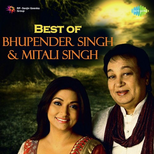 Aao Aise Mohabbat Karen by Bhupinder Singh, Mitali Singh - Download on PagalFree