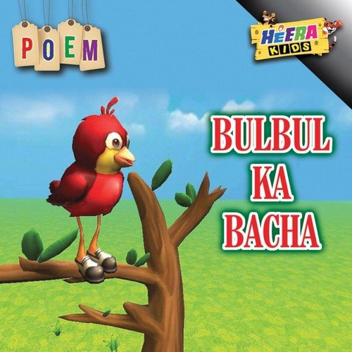 Bulbul Ka Bacha by Dua - Download on PagalFree