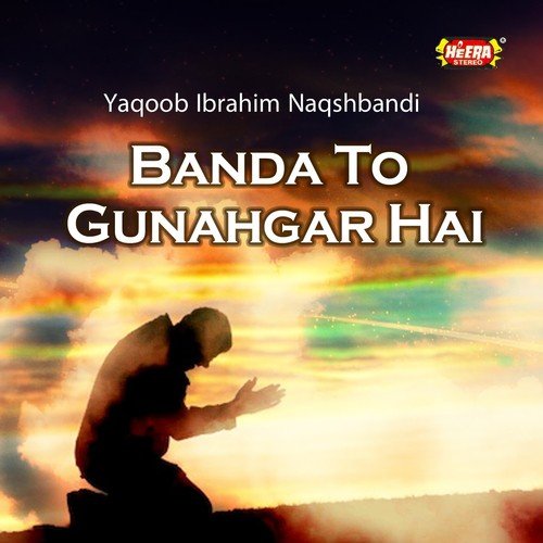 Yaad Rahi Na Hum Ko by Yaqoob Ibrahim Naqshbandi - Download on PagalFree