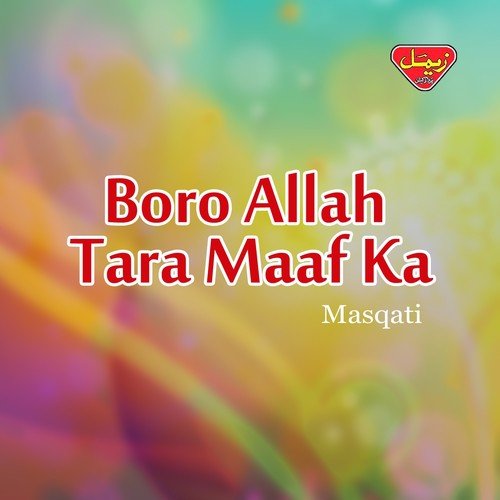 Ya Allah Ae by Masqati - Download on PagalFree