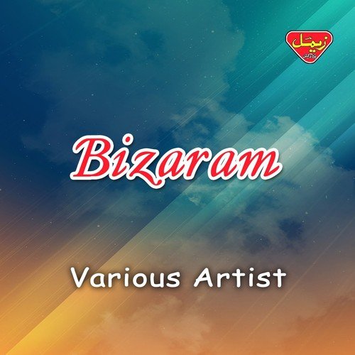 Bizaram by Various Artists - Download on PagalFree