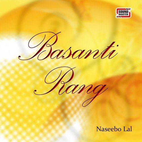 Mera Peacha by Naseebo Lal - Download on PagalFree