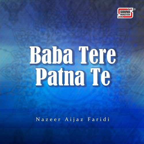 Lal Qalandar Banya Larha by Nazeer Aijaz Faridi - Download on PagalFree