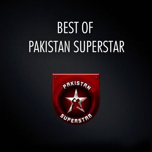 Ik Gham K Siva by Various Artists - Download on PagalFree