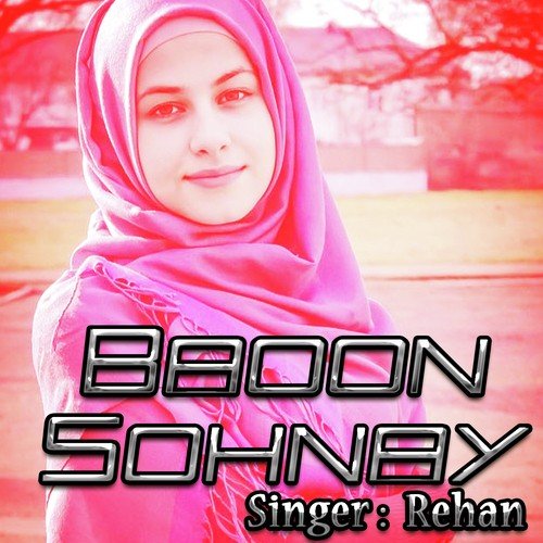 Jis Nay Sajda by Rehan - Download on PagalFree