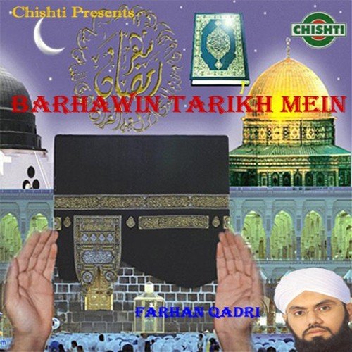 Mubark Salamat by Farhan Qadri - Download on PagalFree