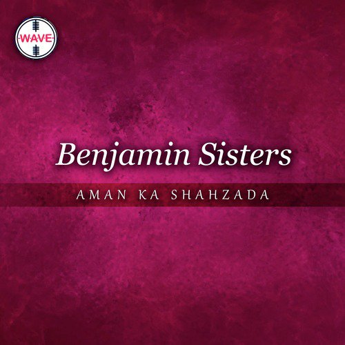 Zameen Geet Gaye by Benjamin Sisters - Download on PagalFree