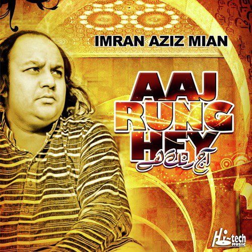 Nee Mein Jana by Imran Aziz Mian - Download on PagalFree