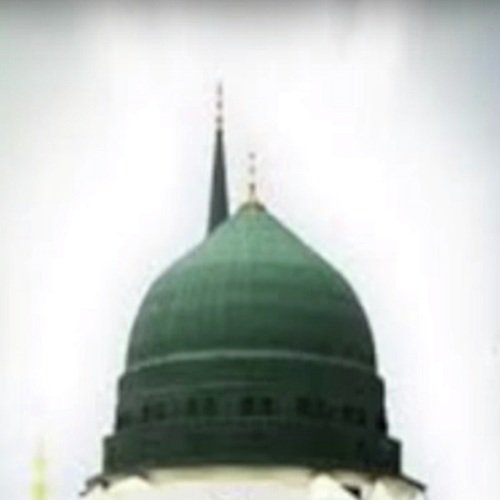 Aye Habeeb-e-Khuda by Muhammad Hassam Umer - Download on PagalFree