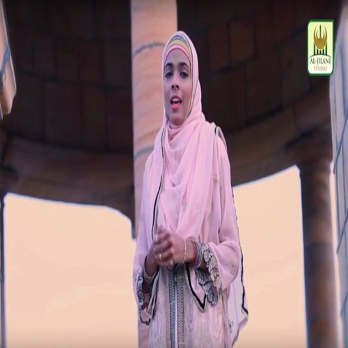 Aey Husnain Ke Nana by Alisha Mohsin - Download on PagalFree