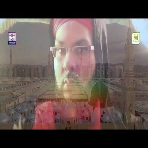 Ab to Bas Ek Hi Dhun Hai by Muhammad Yusuf from Holland - Download on PagalFree