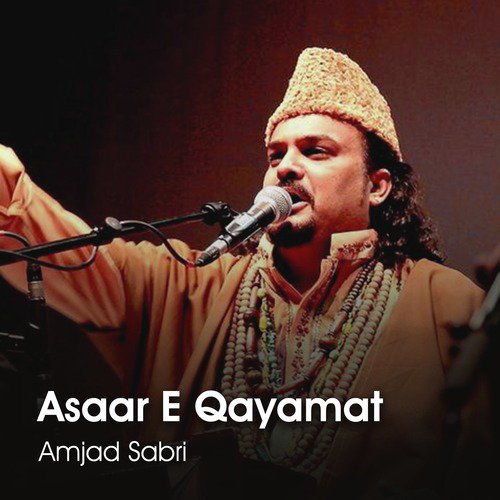 Kiya Hussain Hain by Imran Shaikh Attari, Amjad Sabri - Download on PagalFree