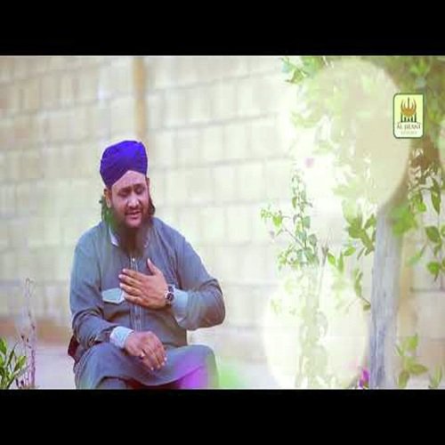 Allahumma Salle Ala Muhammadin by Syed Noman Qadri - Download on PagalFree