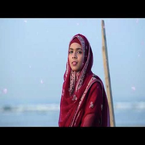 Allah Allah phir hum madine chale by Alisha Mohsin - Download on PagalFree