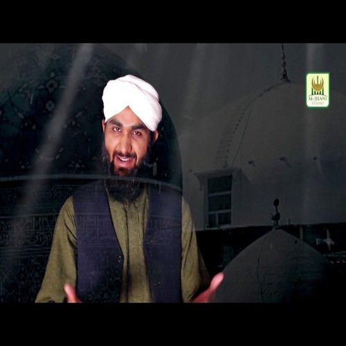 Aya Gyarwee Da Maheena by Qari Jamal Naqshbandi - Download on PagalFree