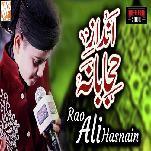 Andaz Hijabana by Rao Ali Hasnain - Download on PagalFree