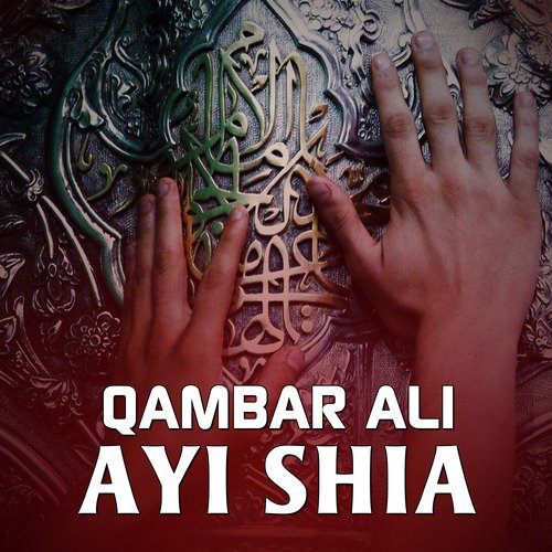 Beher Nafas by Qambar Ali - Download on PagalFree