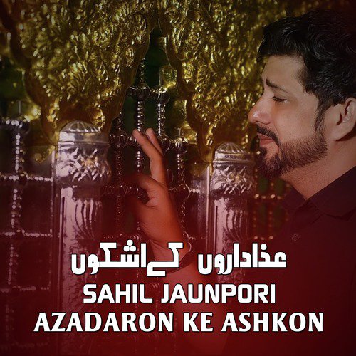 Noor Aankhon Ka by Sahil Jaunpori - Download on PagalFree