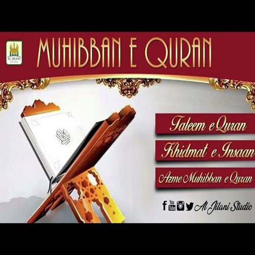 Aey Muhibban-e-Quran by Yaseen Nedai - Download on PagalFree
