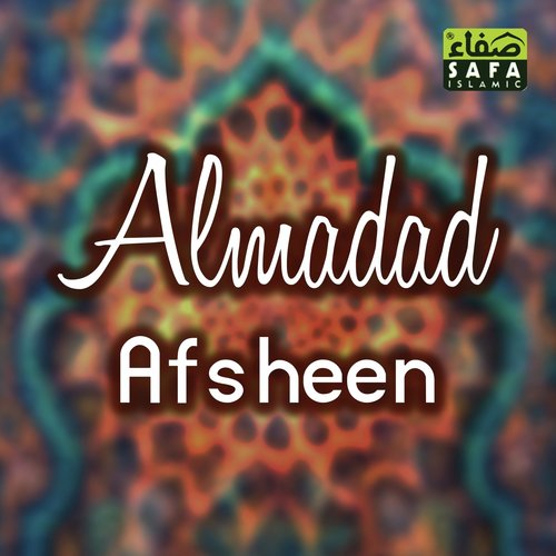 Mah E Siyam Aya by Afsheen Khan - Download on PagalFree