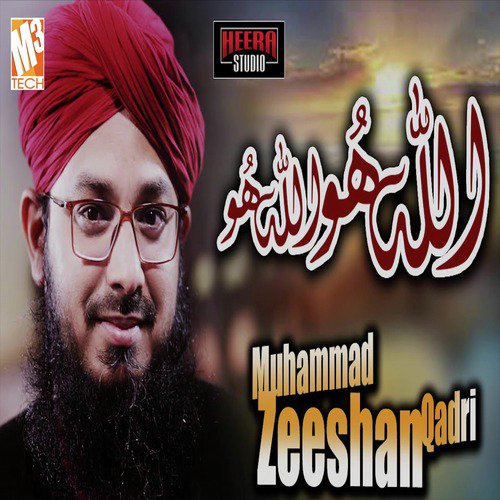 Allah Hu by Muhammad Zeeshan Qadri - Download on PagalFree