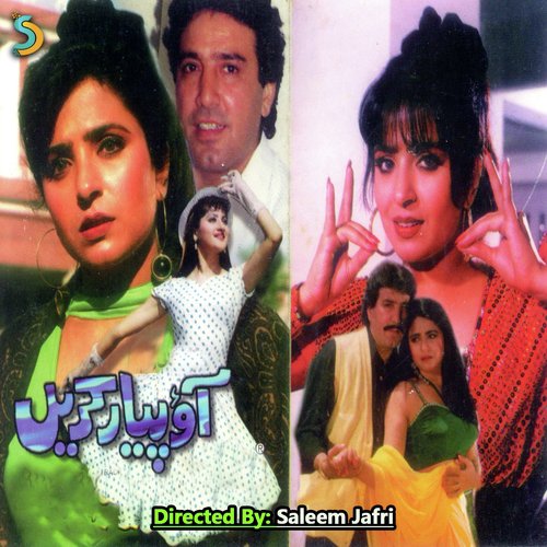 Bhangra Paa Leieaye by Saleem Jafri - Download on PagalFree