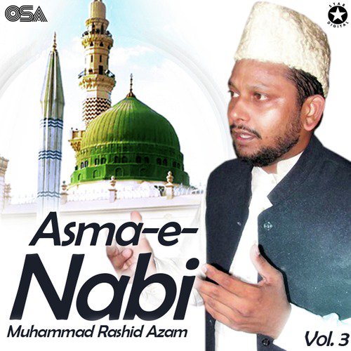 Rahemat-E-Alam by Muhammad Rashid Azam - Download on PagalFree