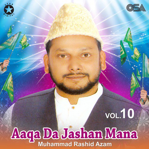 Nabi Hai Zindabad by Muhammad Rashid Azam - Download on PagalFree