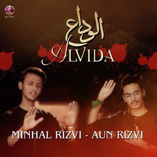Alvida by Minhal Rizvi, Aun Rizvi - Download on PagalFree