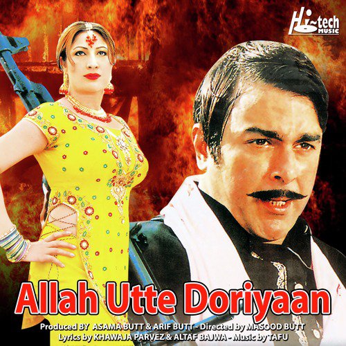 Ishq Da Chakar Aisa Chalya by Tafu - Download on PagalFree