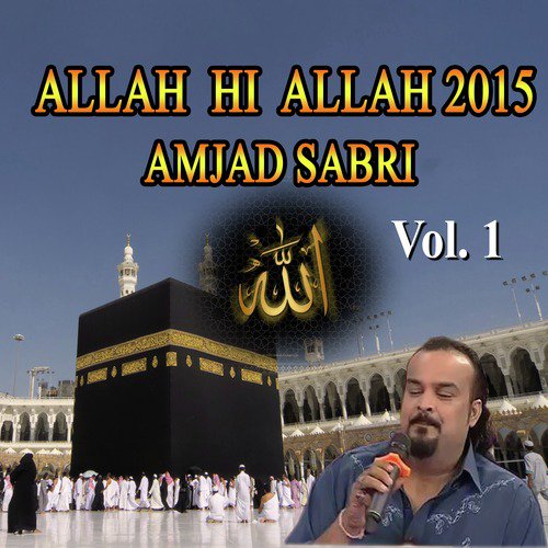 Bay Khud Kiye Detay Hain by Amjad Sabri - Download on PagalFree