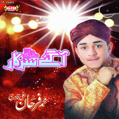 Madine Mein Yeh by Muhammad Farhan Ali Qadri - Download on PagalFree