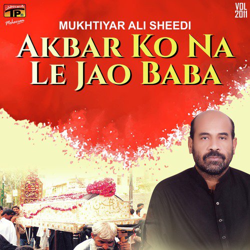 Asghar Bata Tere Siwa by Mukhtiyar Ali - Download on PagalFree