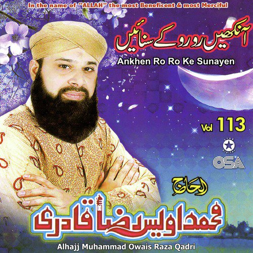 Habib E Khuda Ka by Alhajj Muhammad Owais Raza Qadri - Download on PagalFree