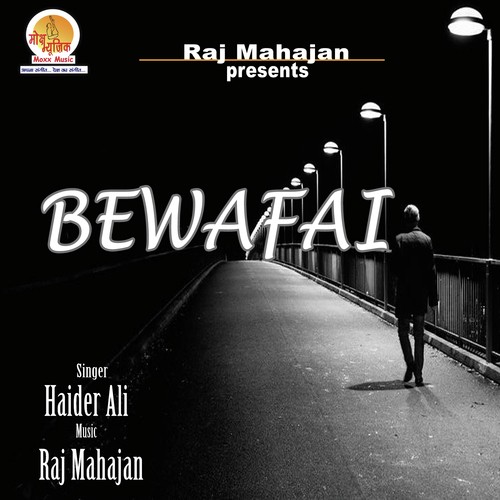 Bewafai by Ali Pervez Mehdi, Murali Sankar Venkatraman, Kuhoo Gupta, Vijay Venkatesh Kannan, Eshwar Ravishankar - Download on PagalFree