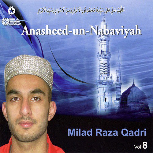 Allahoo Allahoo Allah by Milad Raza Qadri - Download on PagalFree