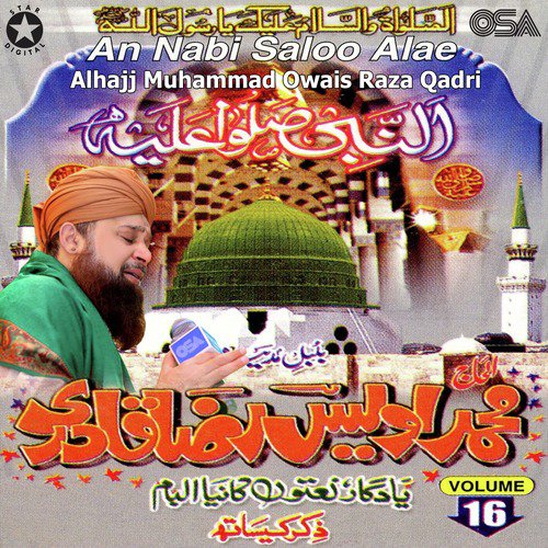 La Maujooda Ill Allah by Alhajj Muhammad Owais Raza Qadri - Download on PagalFree