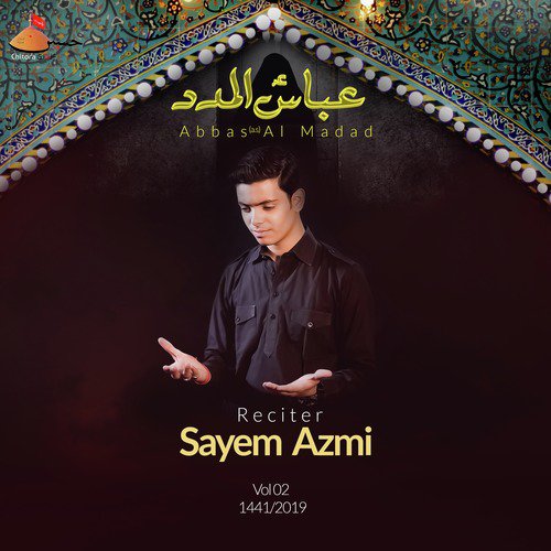 Kaise Bimar Shaam Jayega by Sayem Azmi - Download on PagalFree